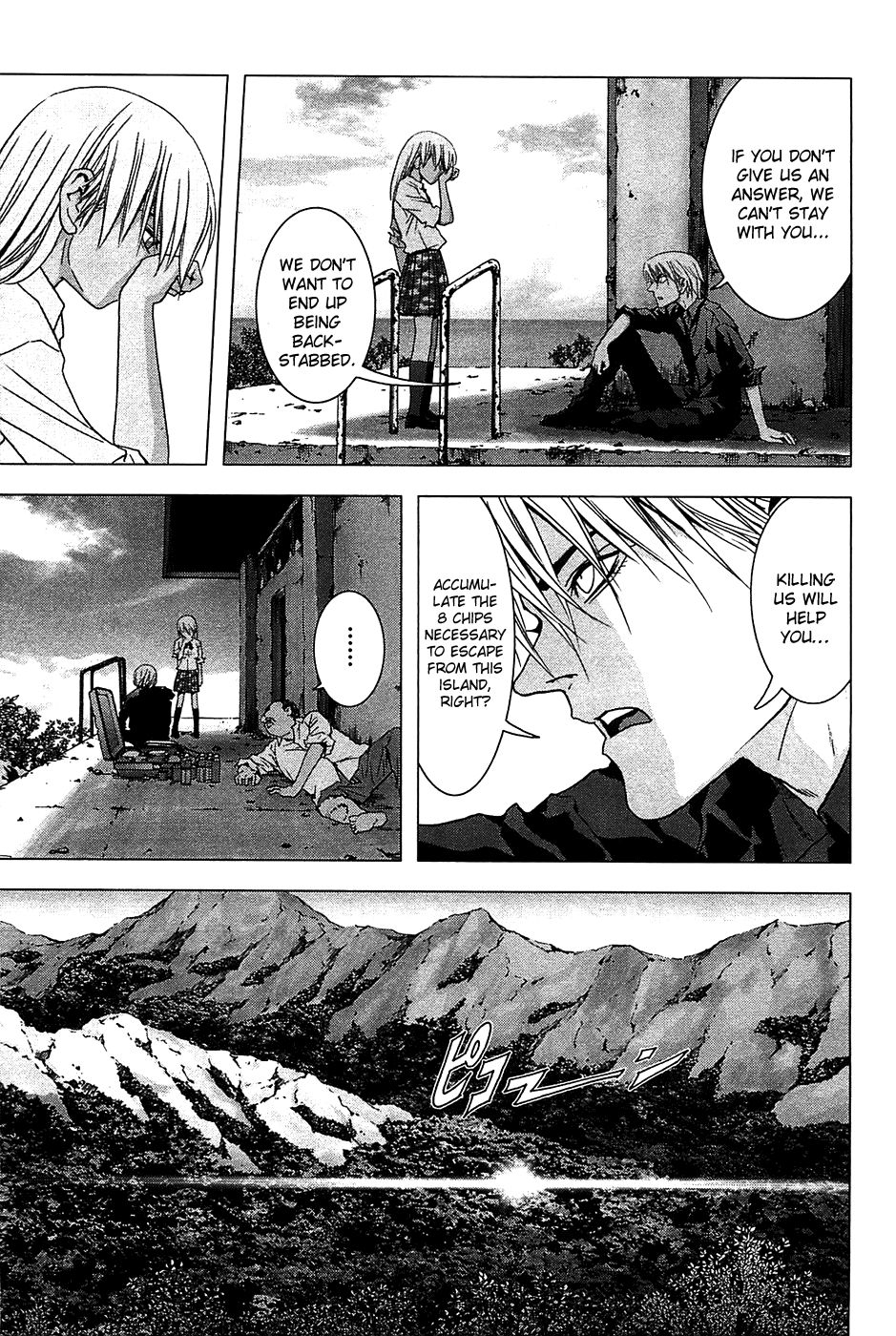 Read Btooom! Manga Online