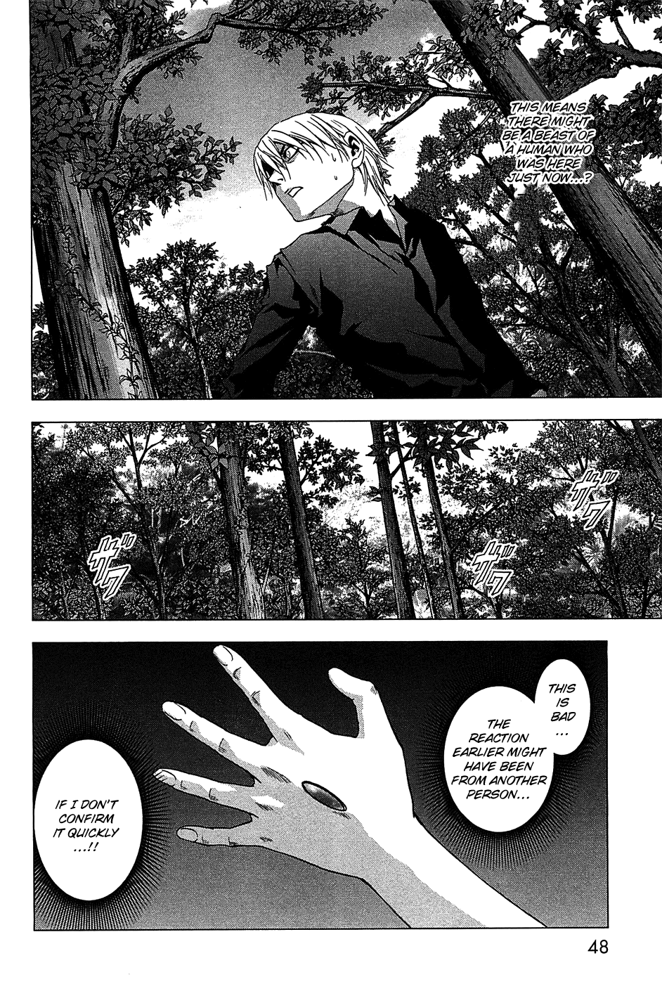 Read Btooom! Manga Online