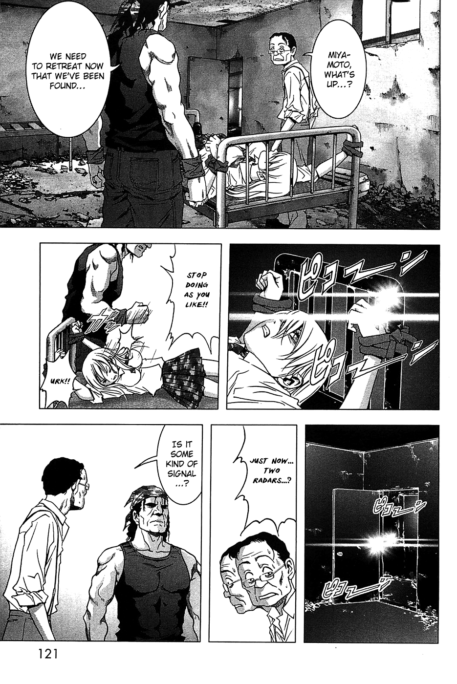 Read Btooom! Manga Online