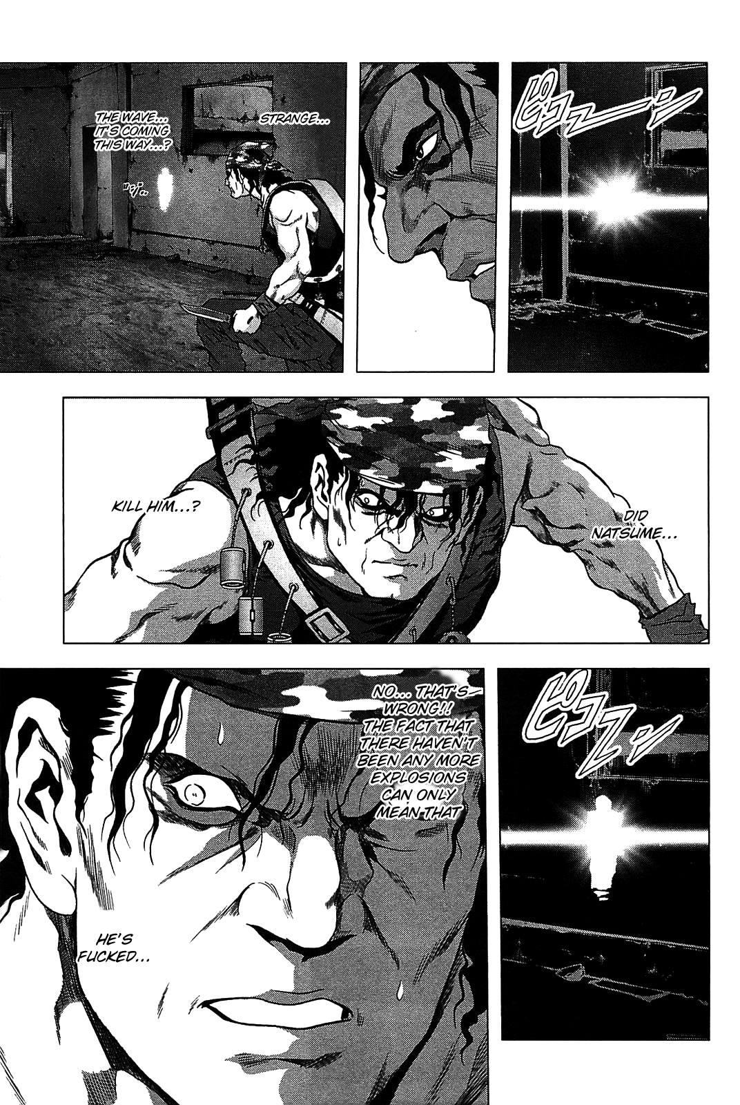 Read Btooom! Manga Online