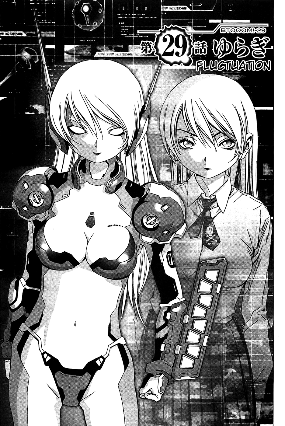 Read Btooom! Manga Online