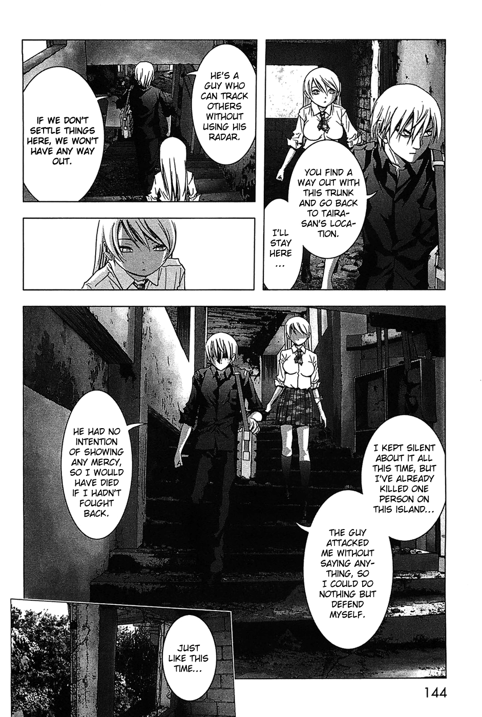 Read Btooom! Manga Online