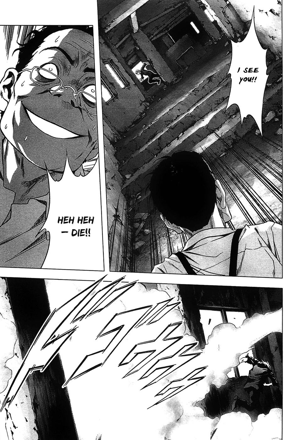 Read Btooom! Manga Online