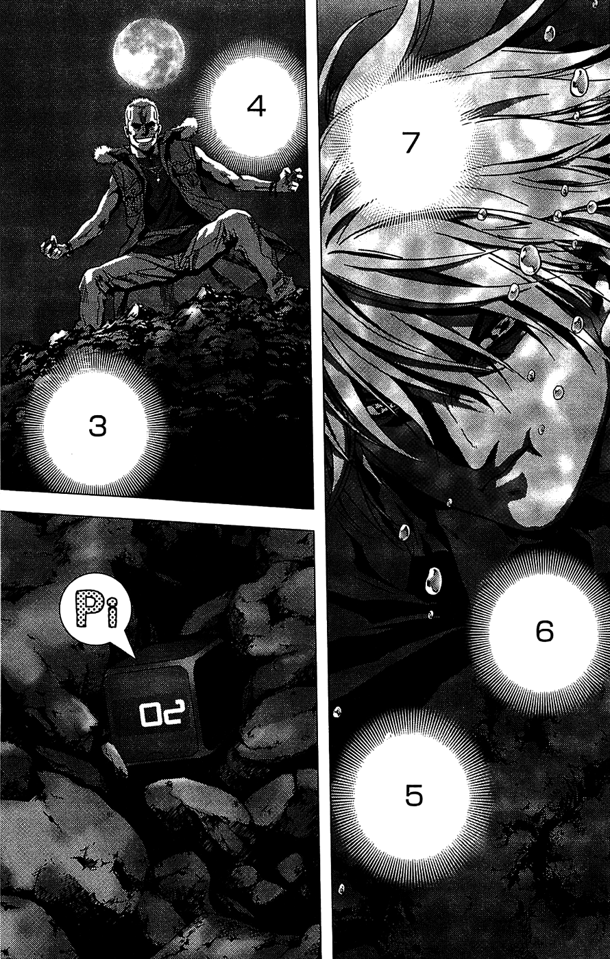 Read Btooom! Manga Online