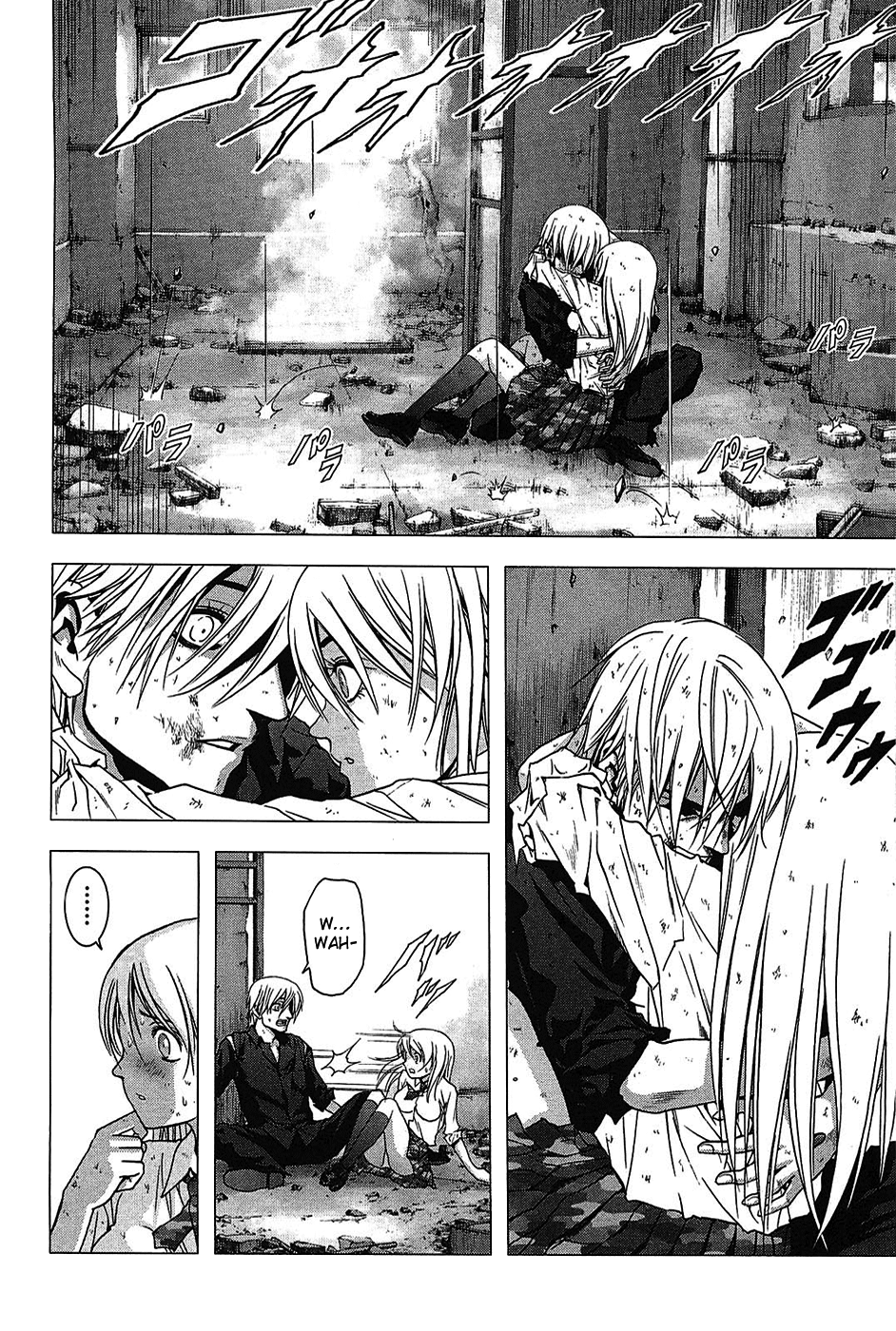 Read Btooom! Manga Online