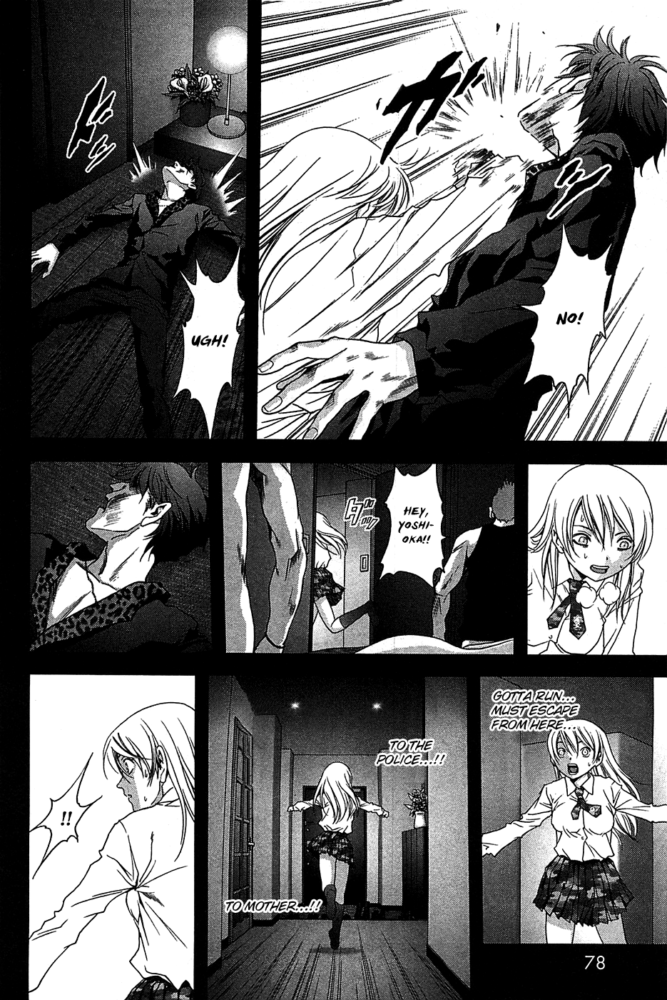 Read Btooom! Manga Online