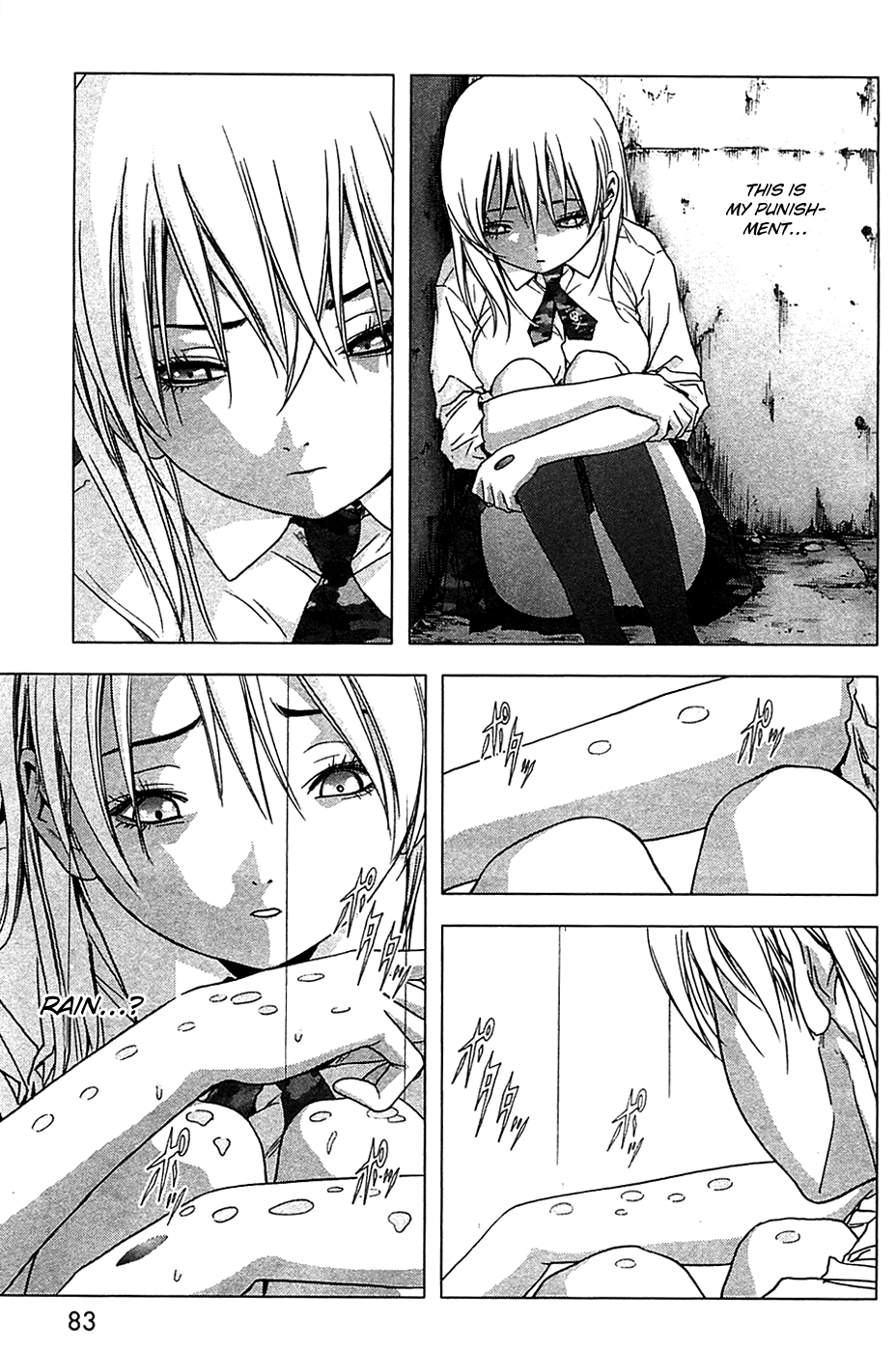 Read Btooom! Manga Online