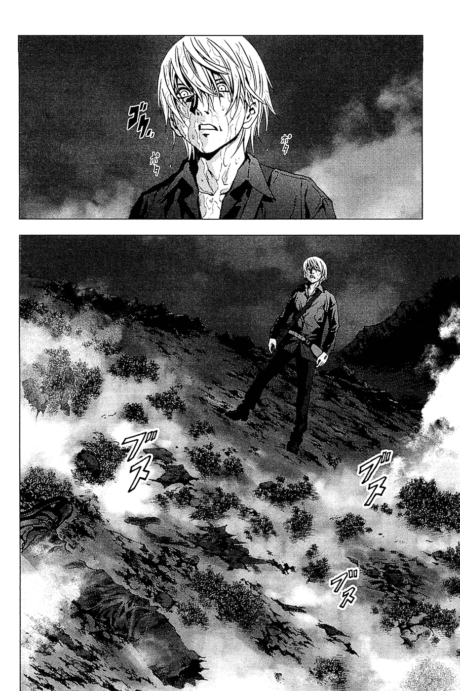 Read Btooom! Manga Online