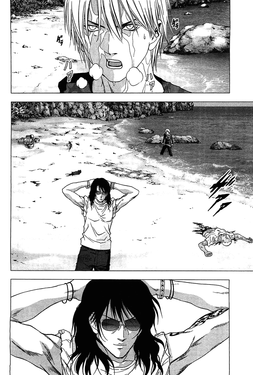 Read Btooom! Manga Online