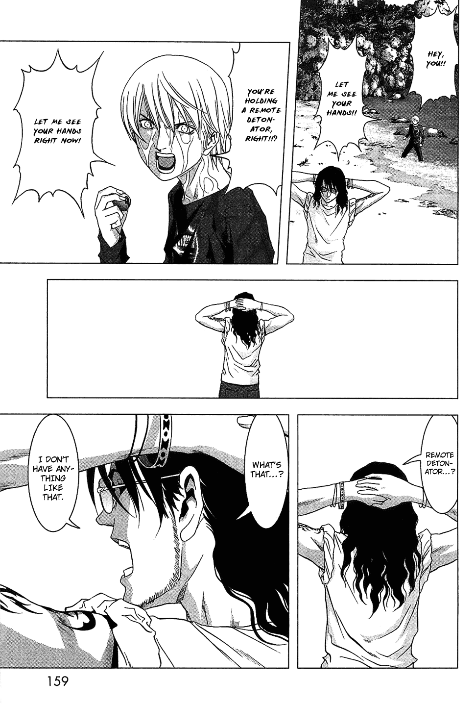 Read Btooom! Manga Online