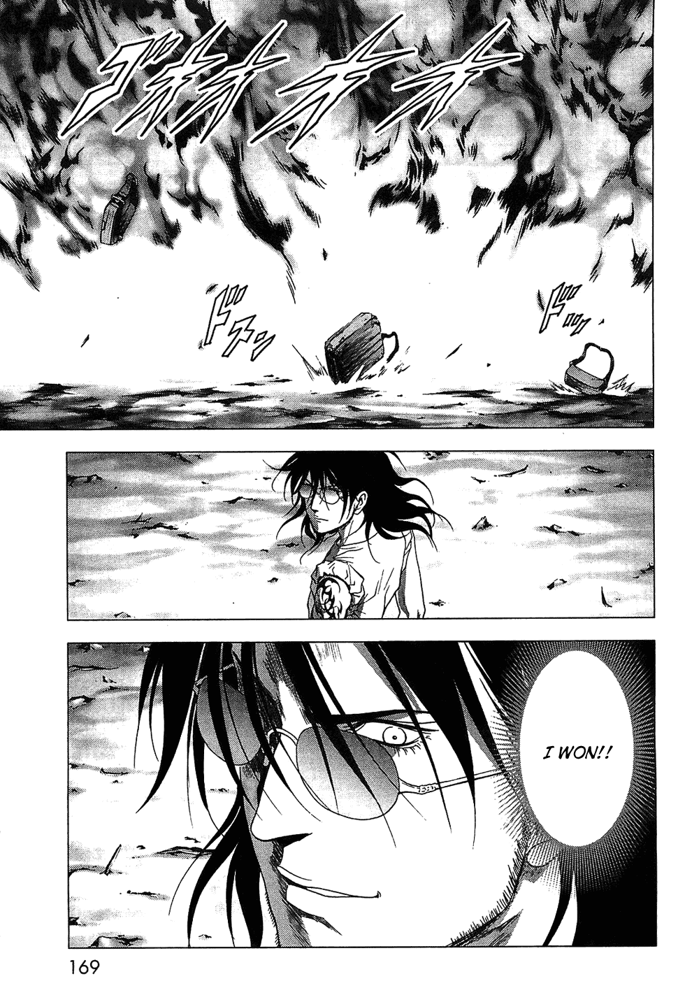 Read Btooom! Manga Online
