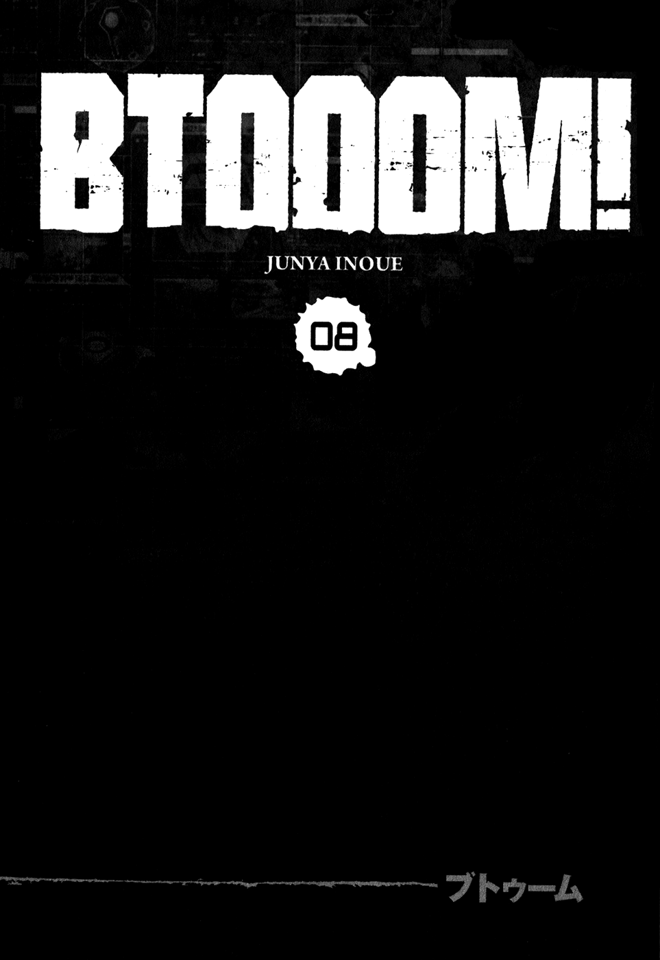 Read Btooom! Manga Online