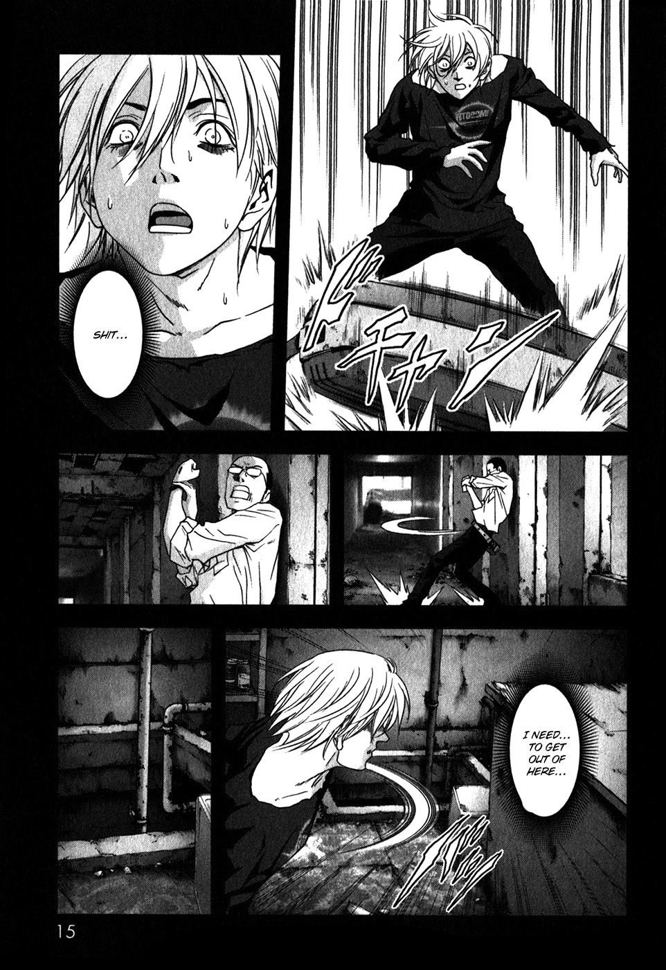Read Btooom! Manga Online