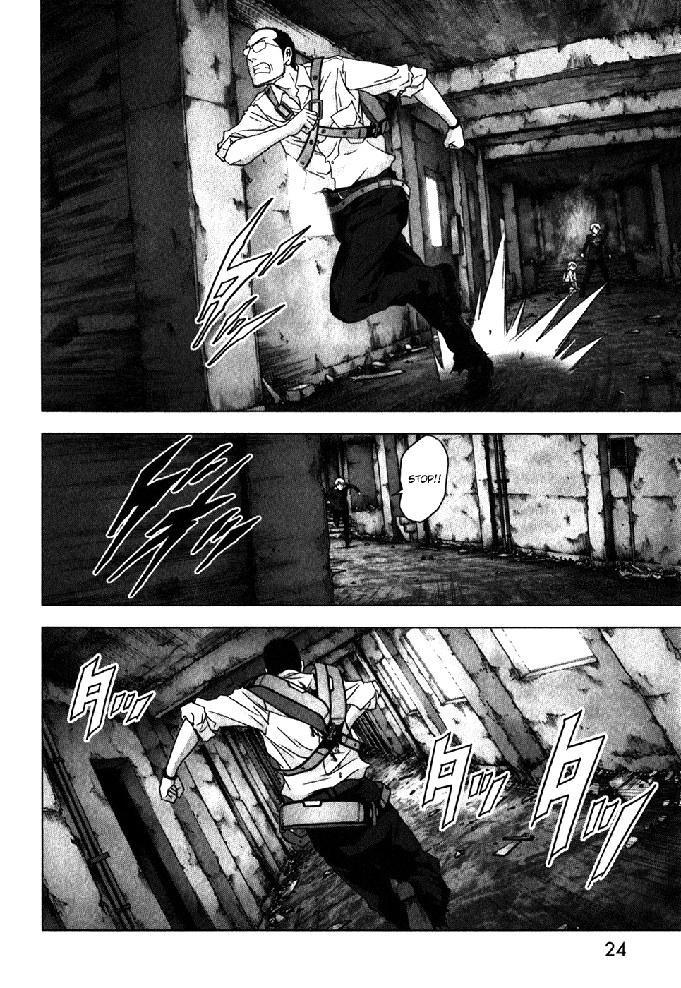 Read Btooom! Manga Online