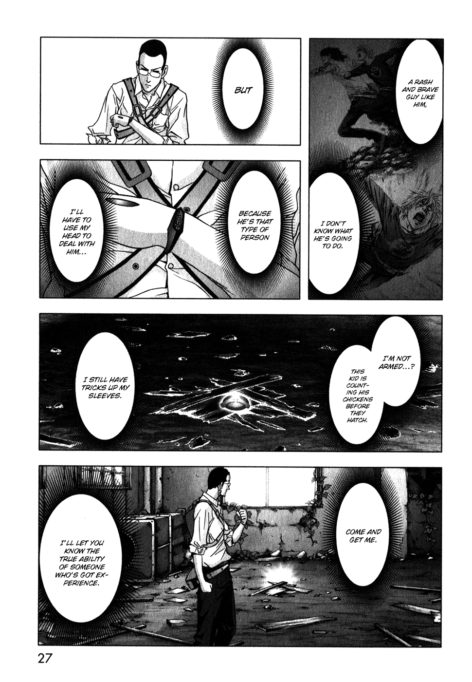 Read Btooom! Manga Online