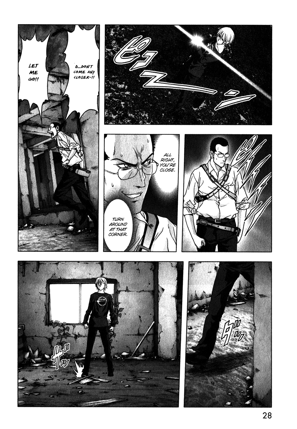 Read Btooom! Manga Online