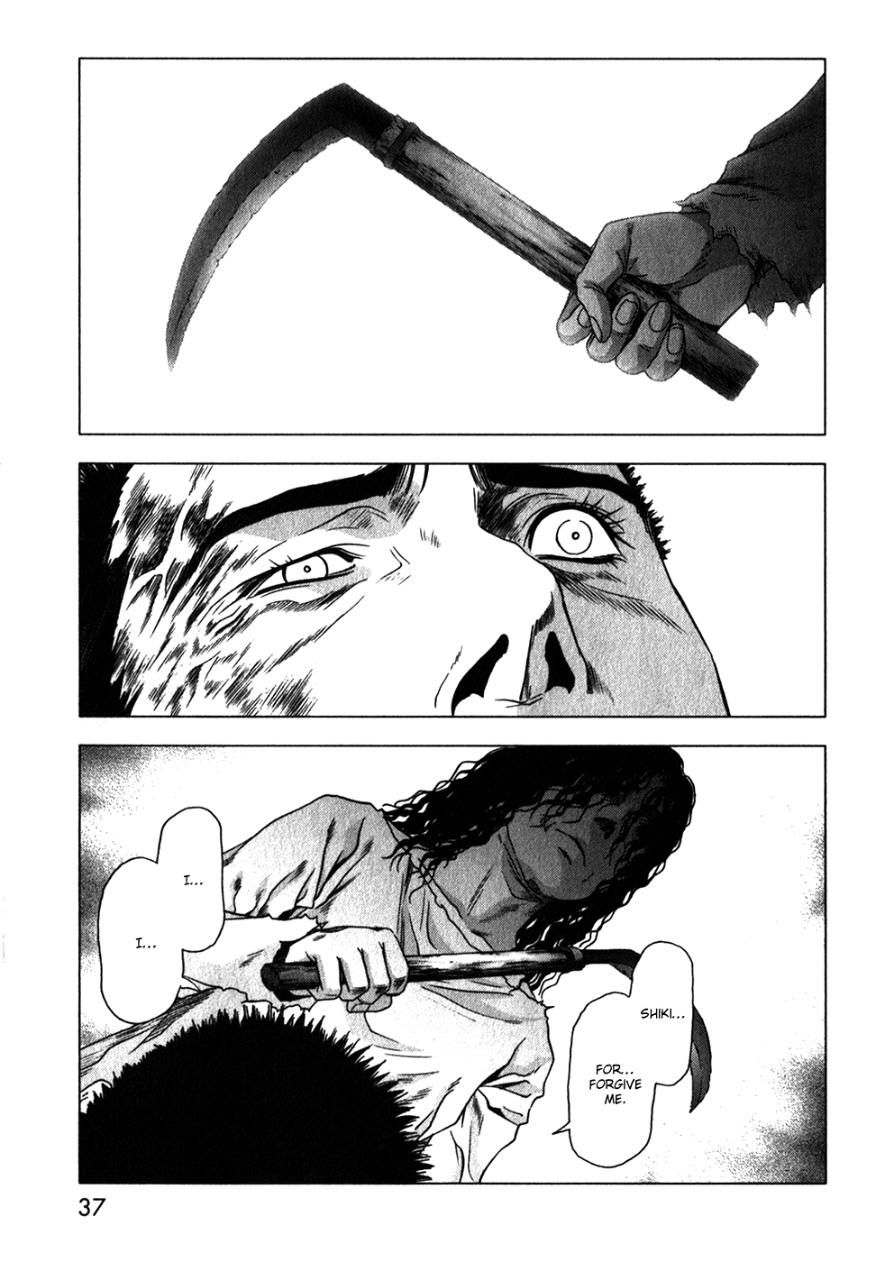 Read Btooom! Manga Online