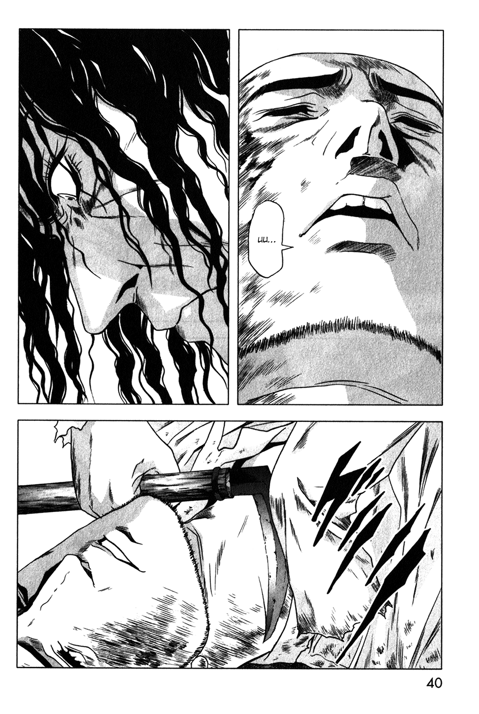 Read Btooom! Manga Online
