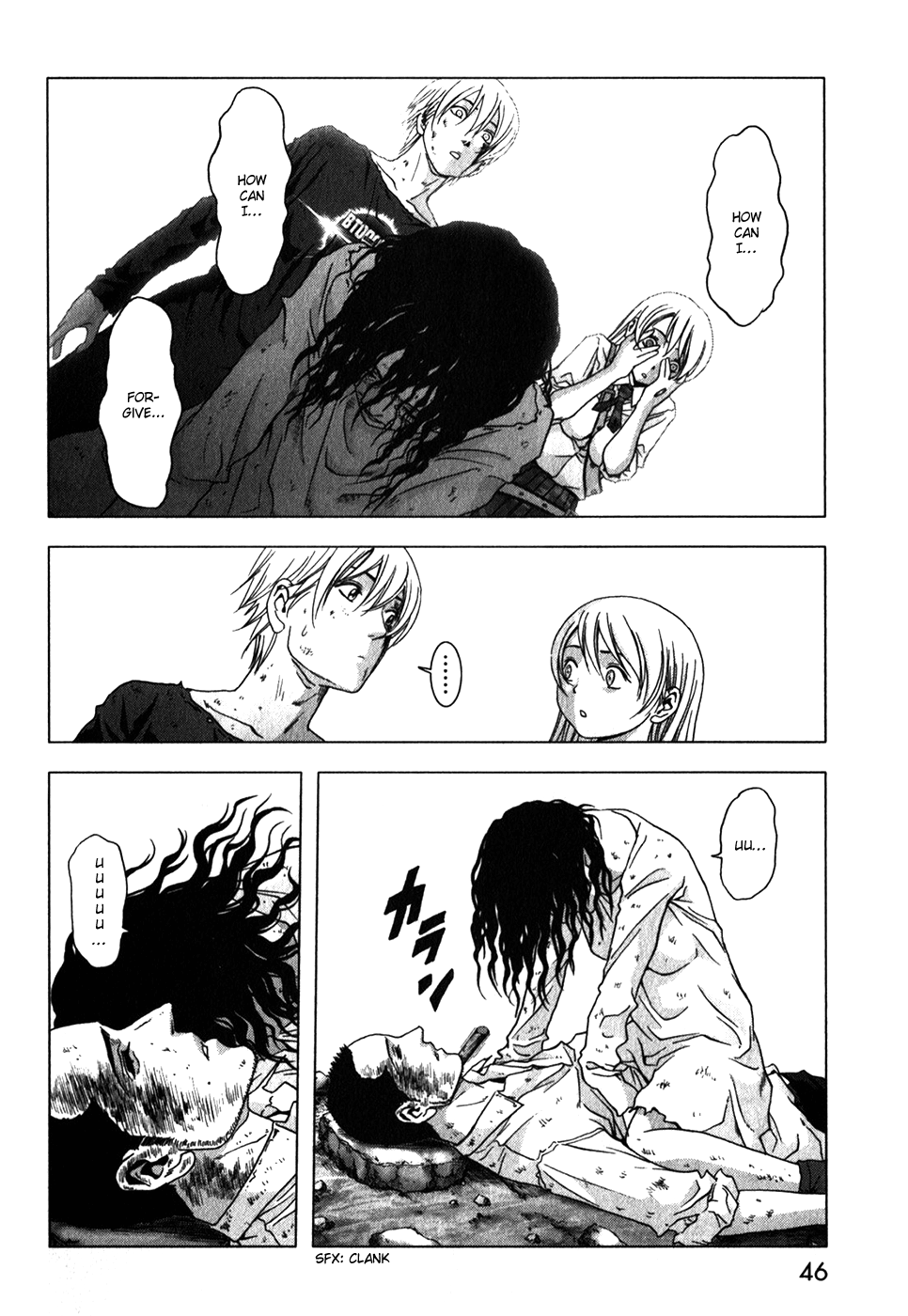 Read Btooom! Manga Online