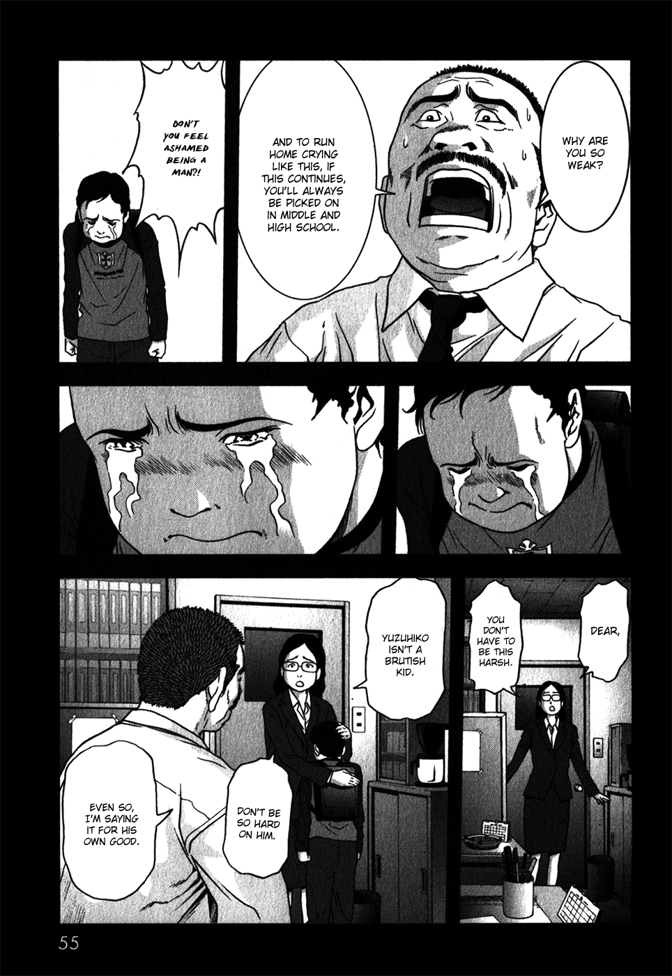 Read Btooom! Manga Online