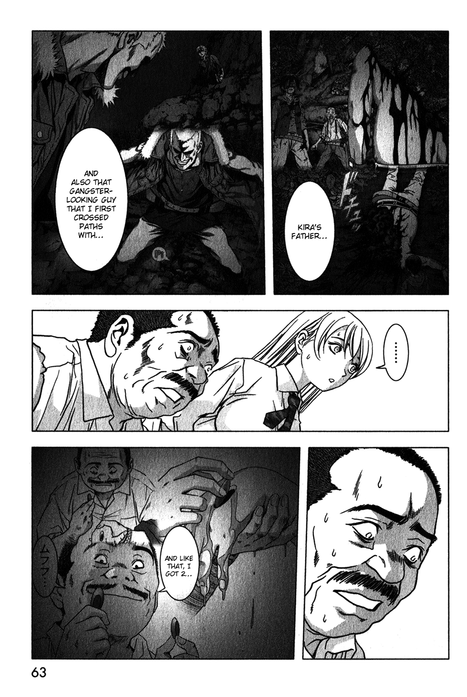 Read Btooom! Manga Online