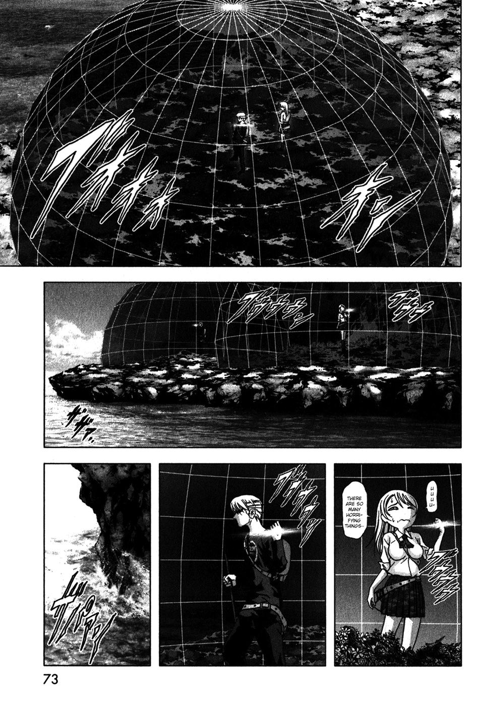 Read Btooom! Manga Online