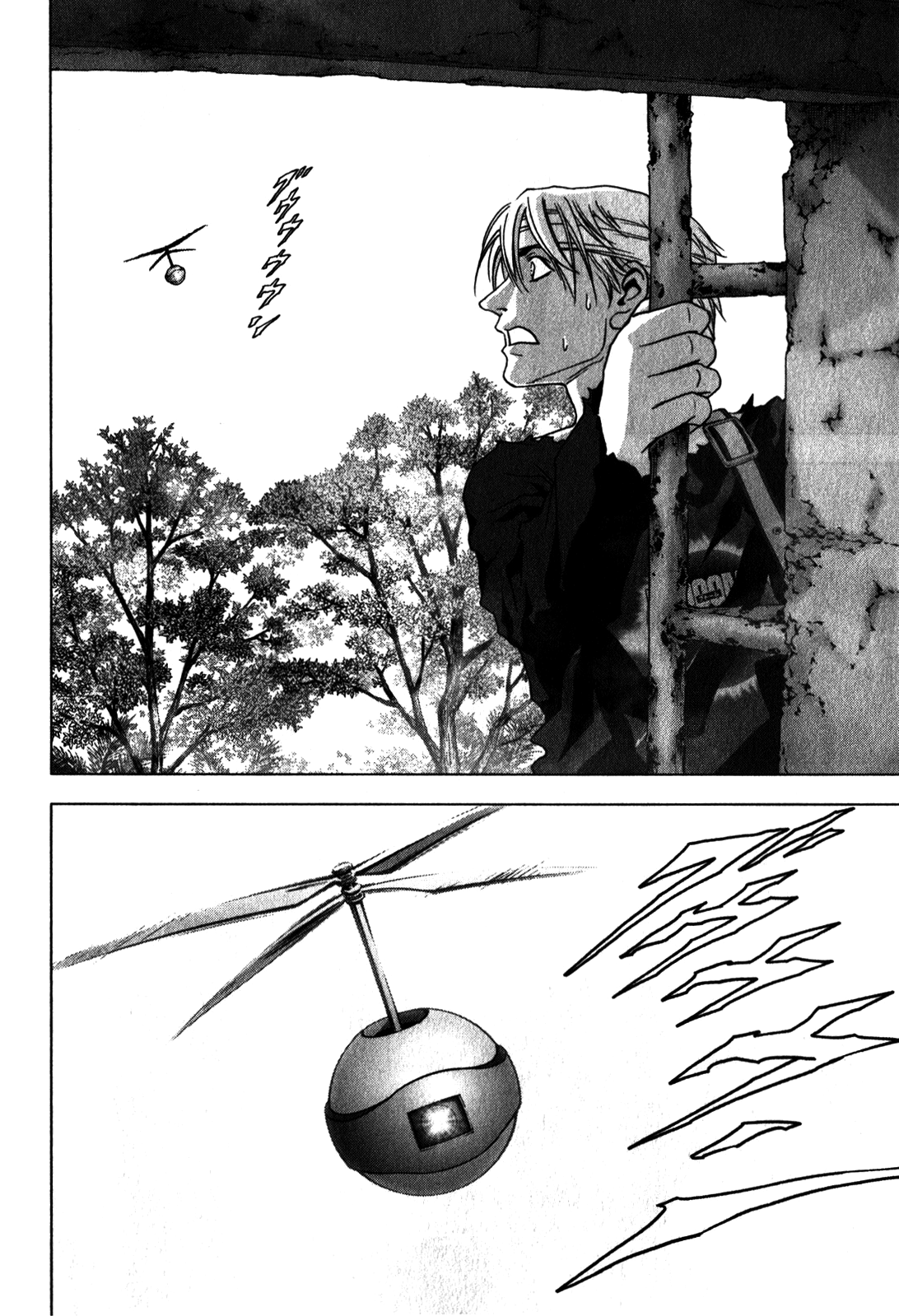 Read Btooom! Manga Online