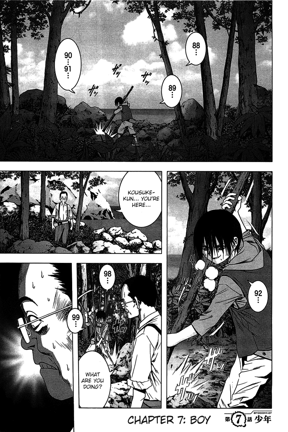 Read Btooom! Manga Online