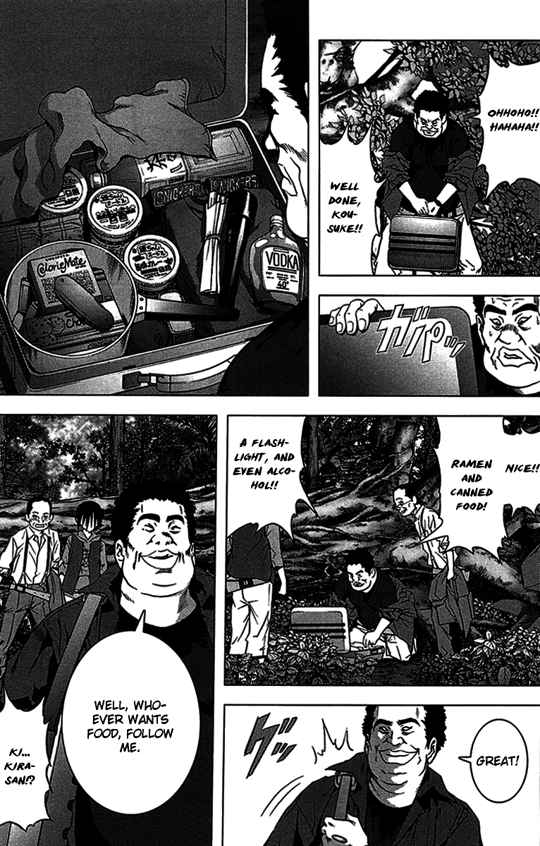 Read Btooom! Manga Online