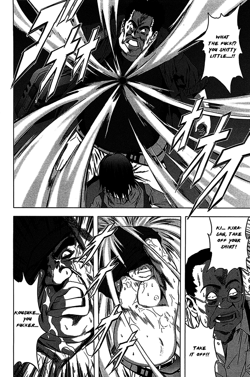 Read Btooom! Manga Online