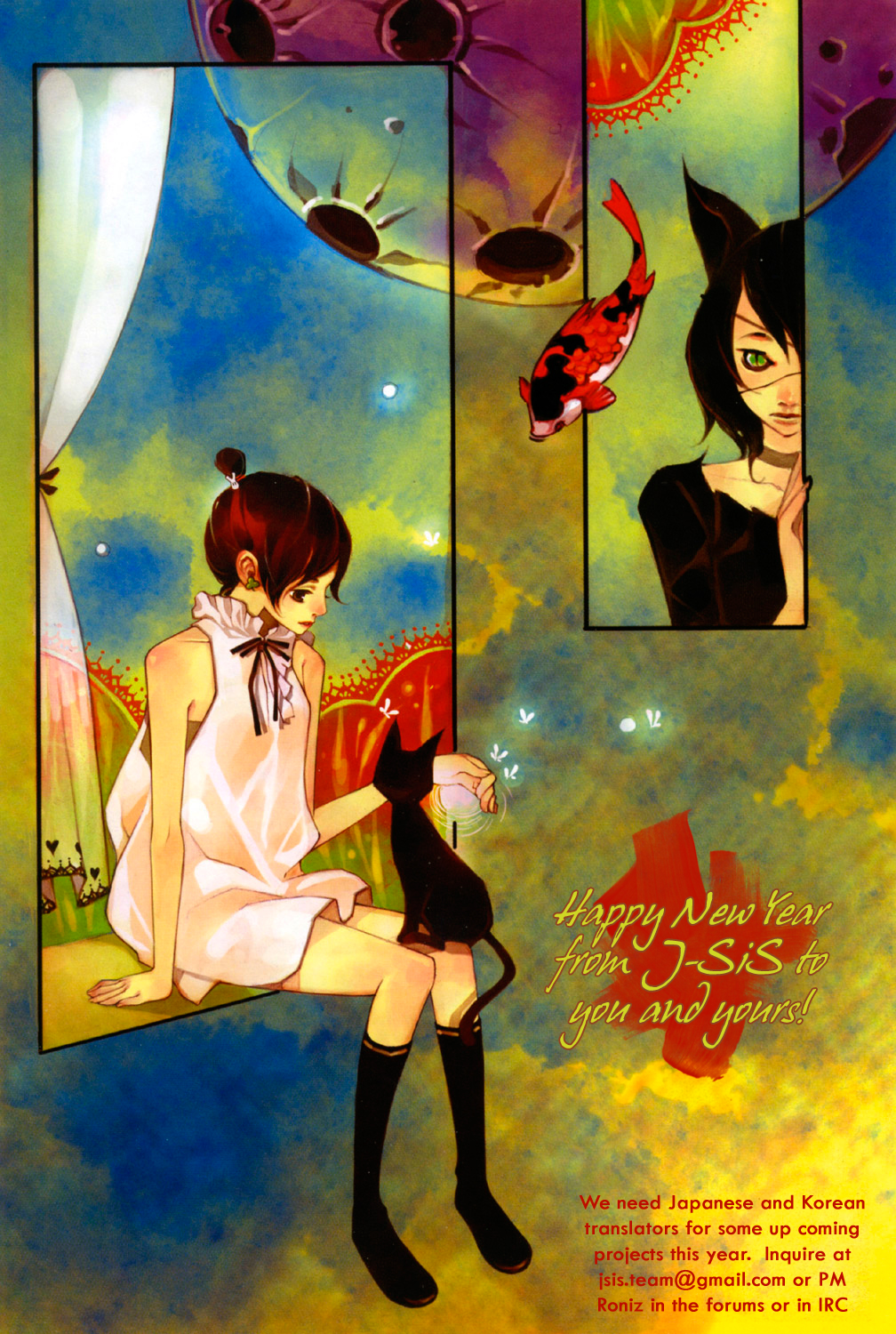 Read Bunny Drop En Manga Online