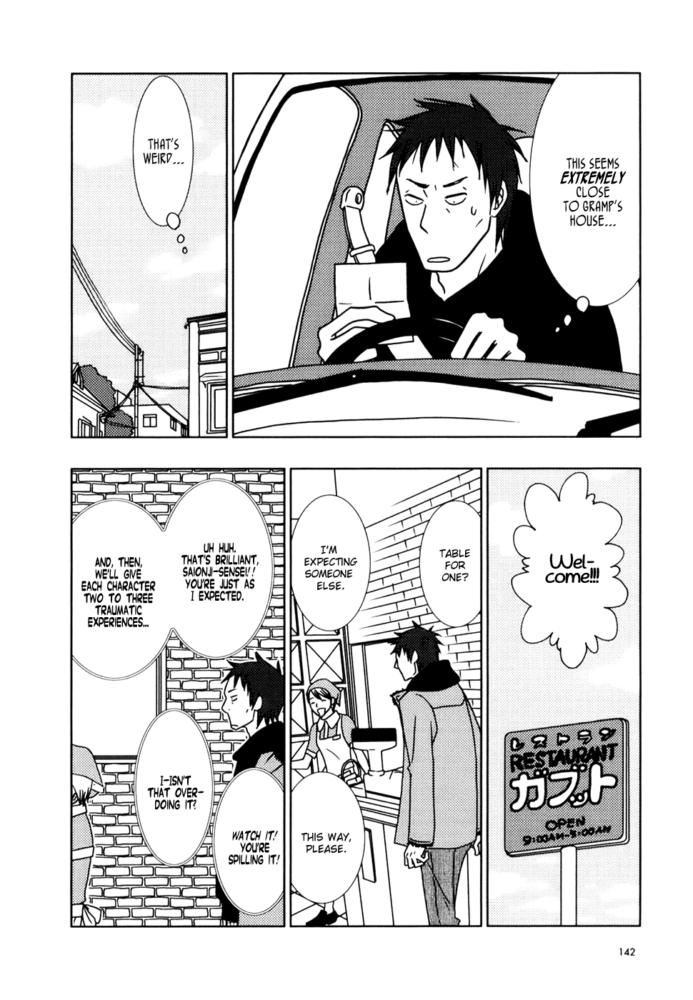 Read Bunny Drop En Manga Online