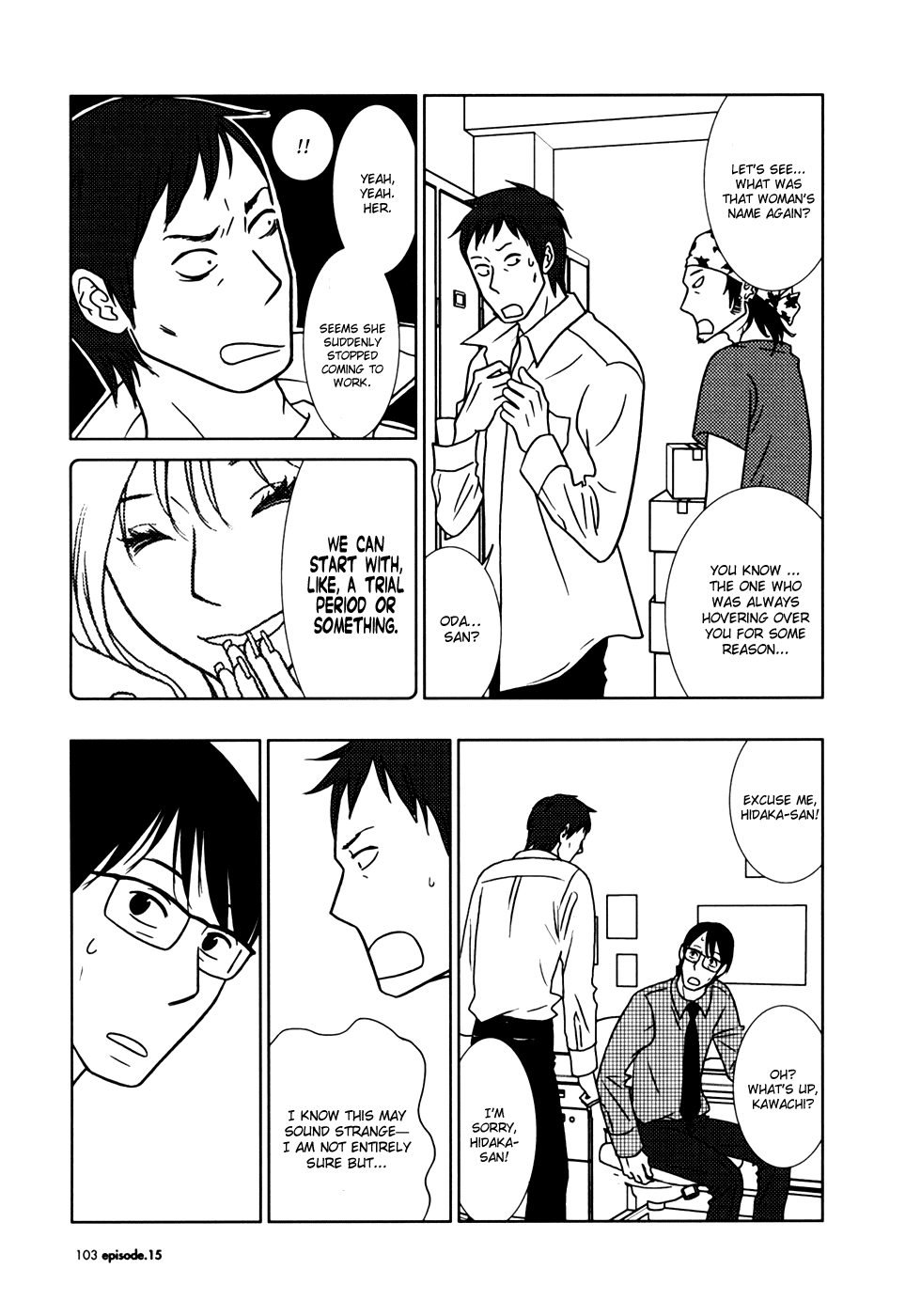 Read Bunny Drop En Manga Online