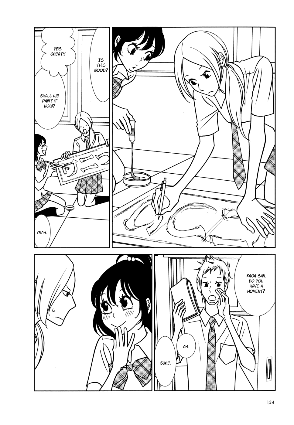 Read Bunny Drop En Manga Online
