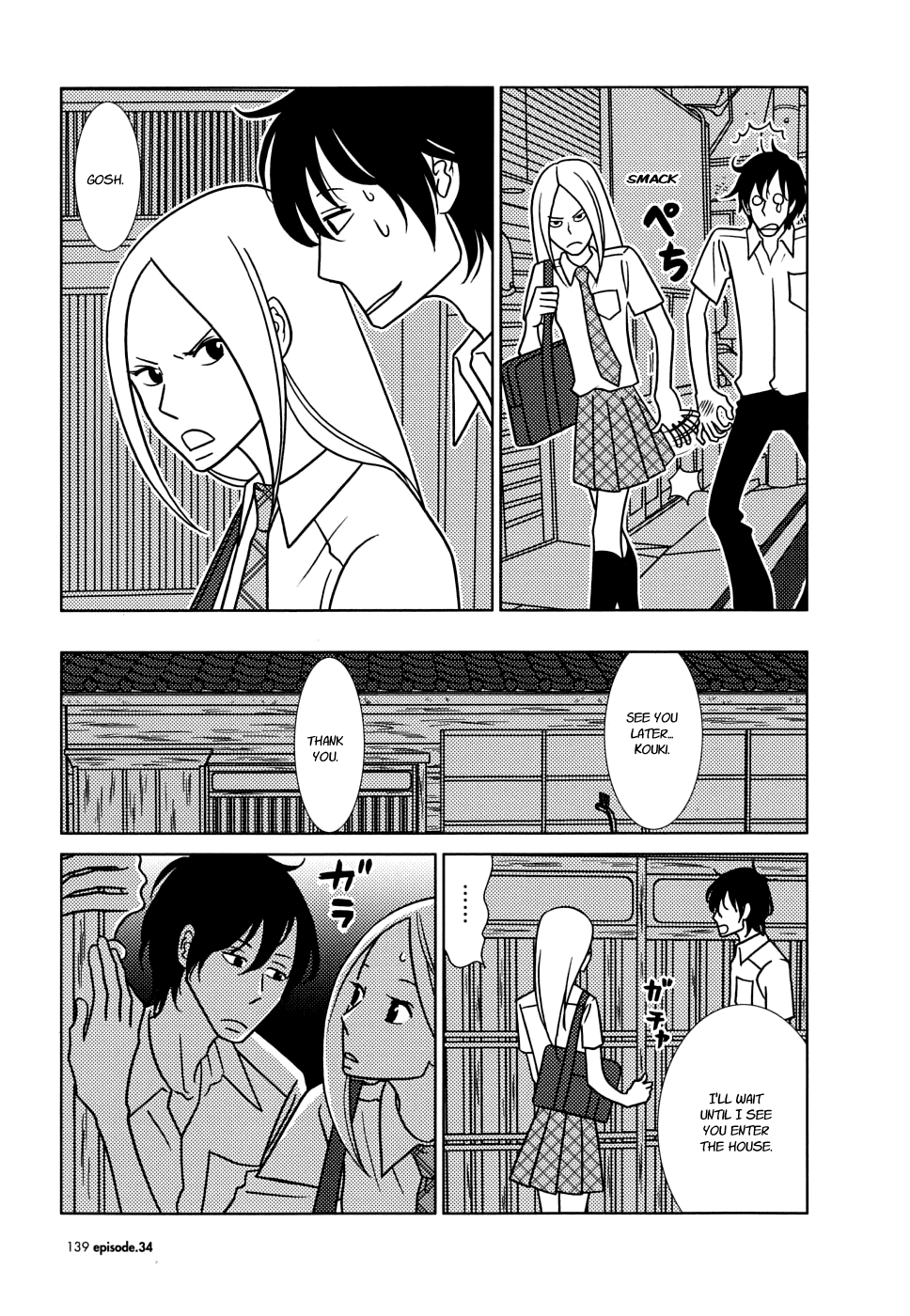 Read Bunny Drop En Manga Online