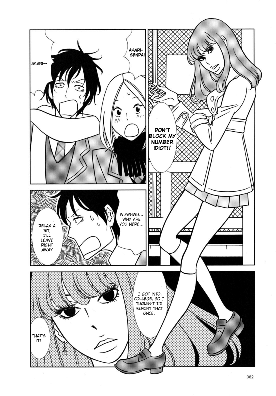 Read Bunny Drop En Manga Online