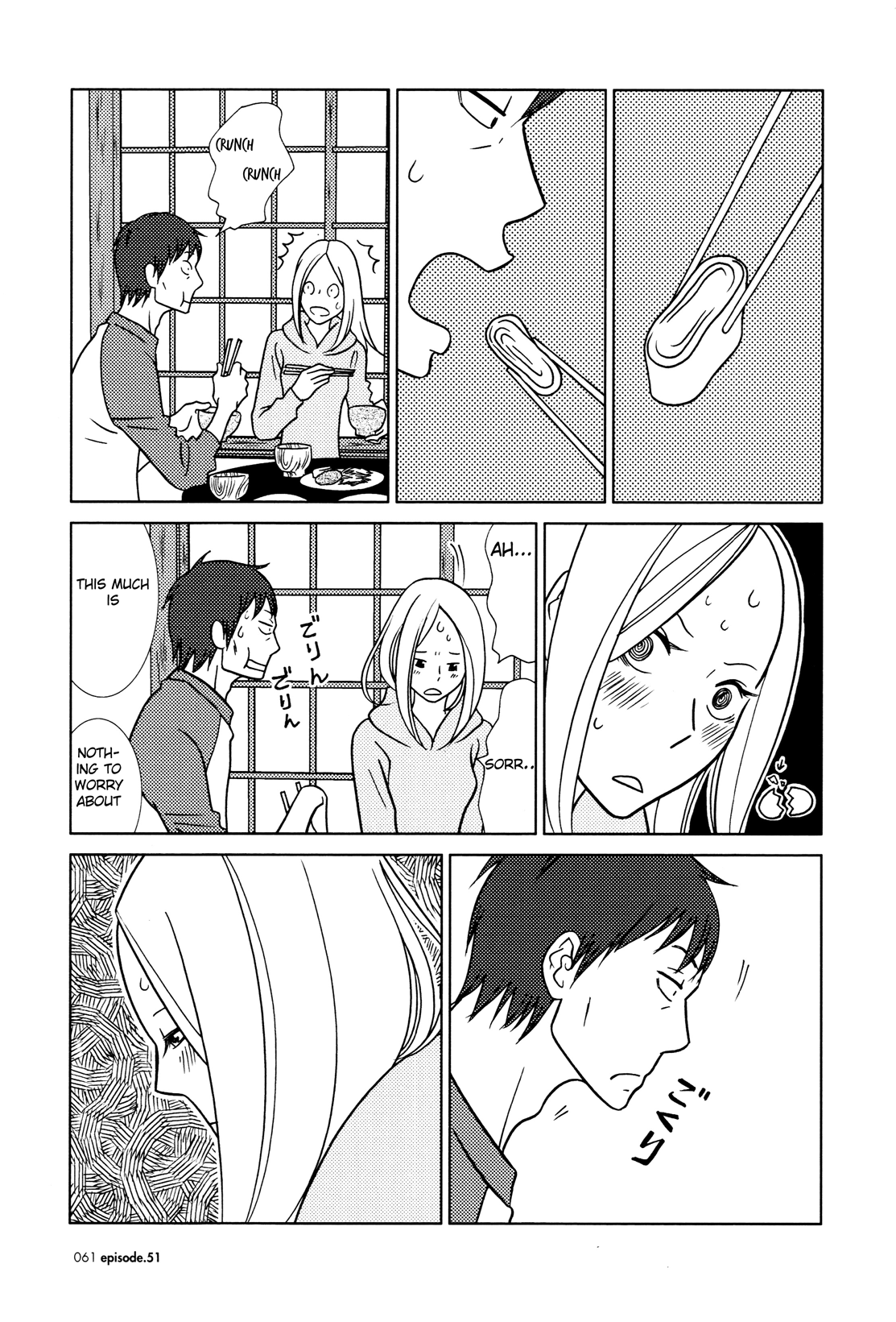 Read Bunny Drop En Manga Online
