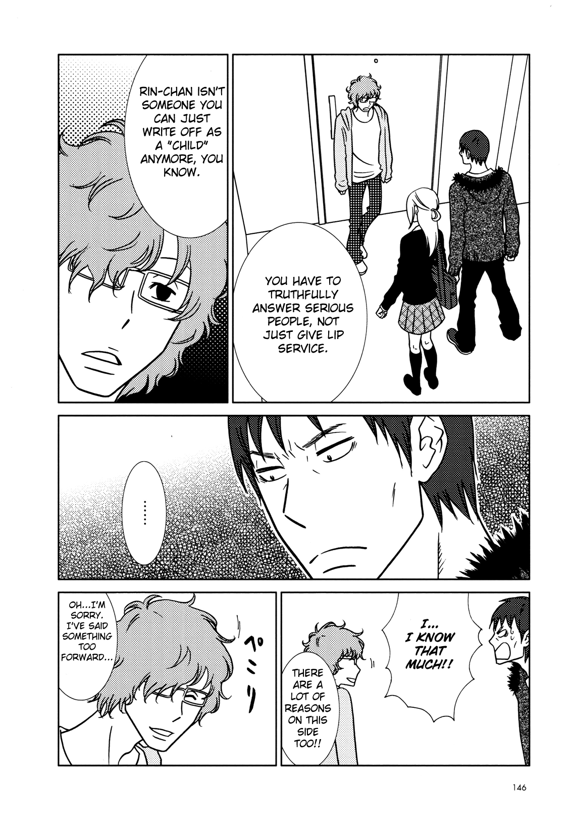 Read Bunny Drop En Manga Online