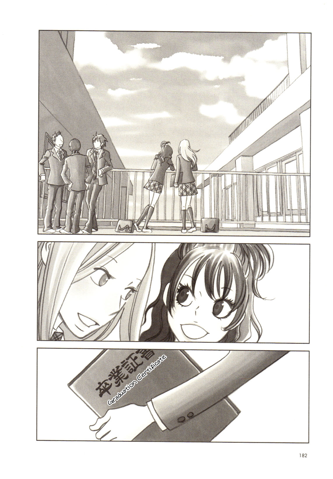 Read Bunny Drop En Manga Online
