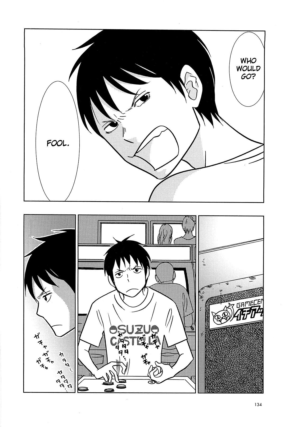 Read Bunny Drop En Manga Online