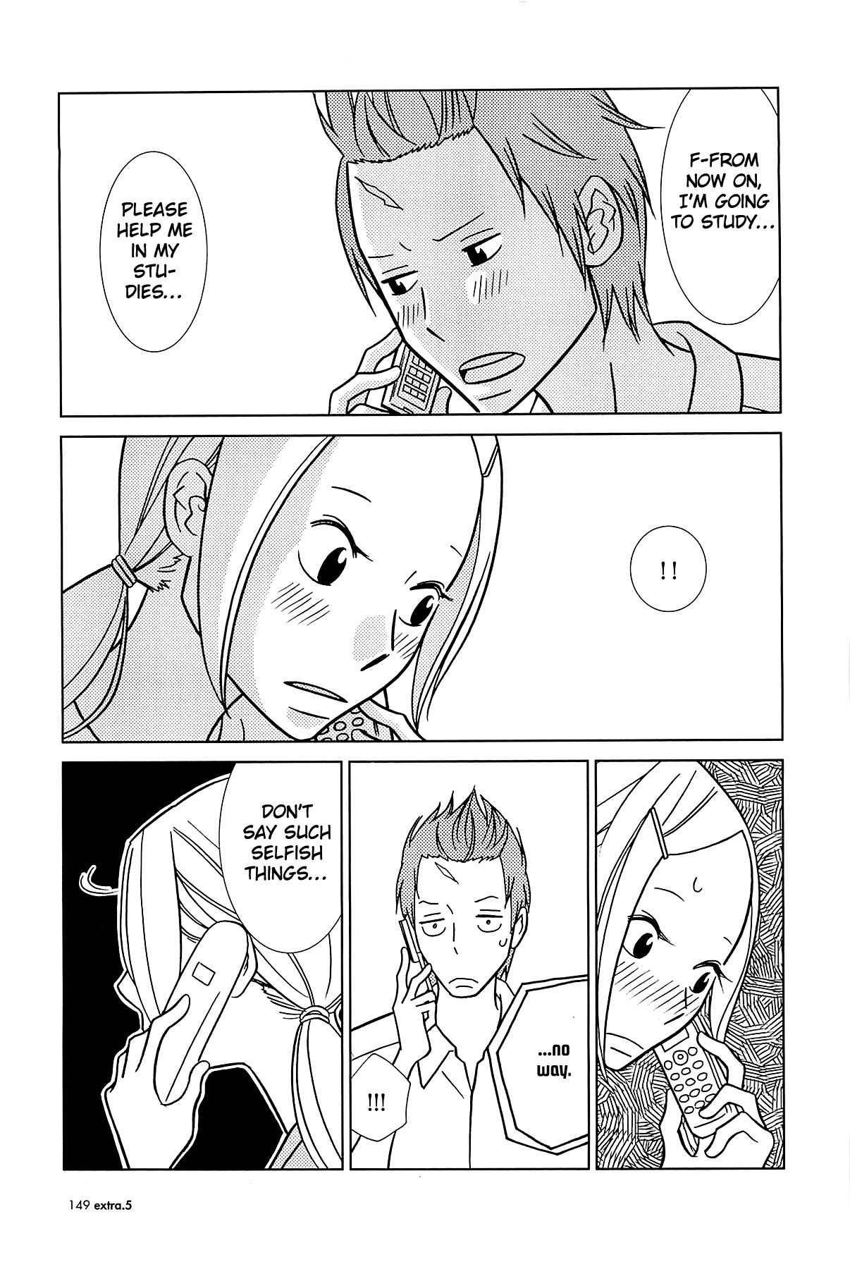 Read Bunny Drop En Manga Online