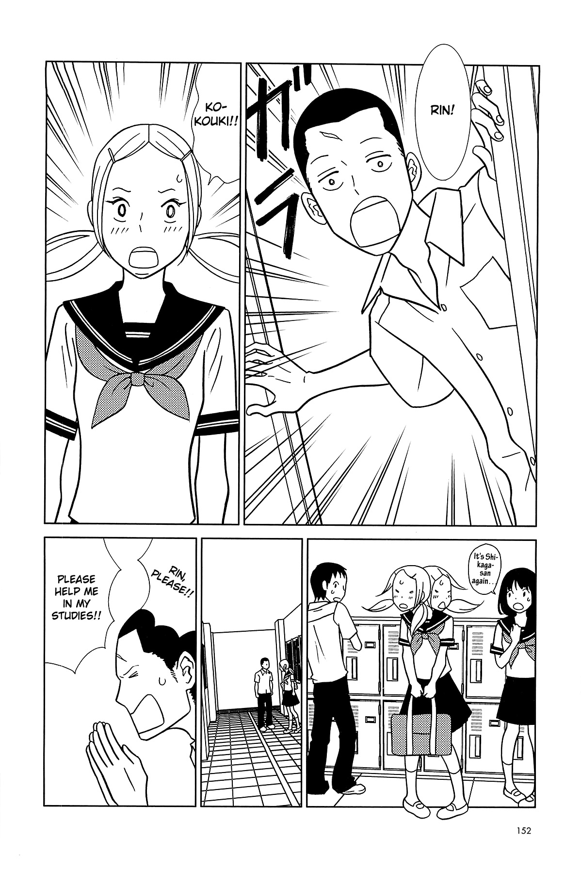 Read Bunny Drop En Manga Online