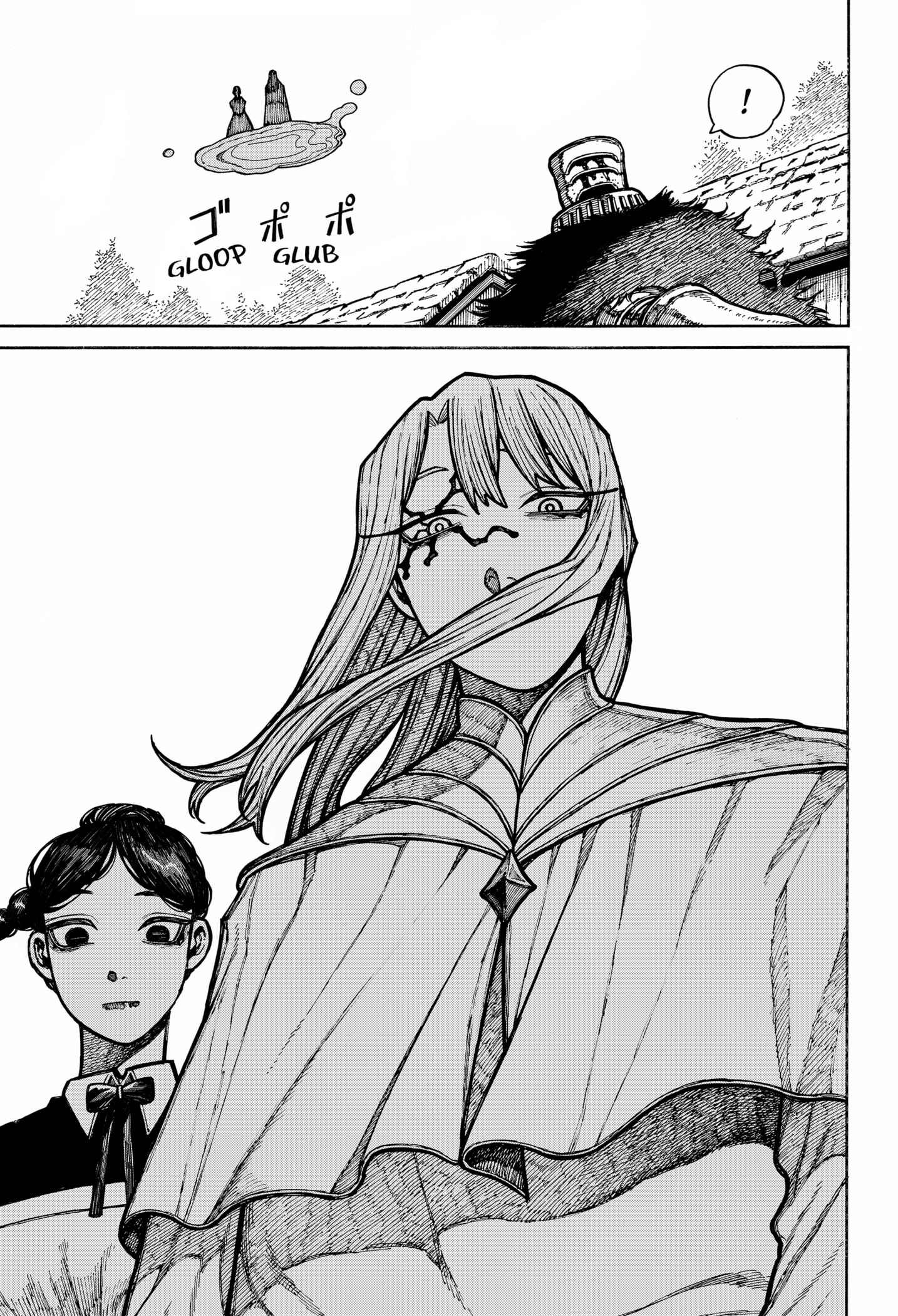Read Centuria En Manga Online