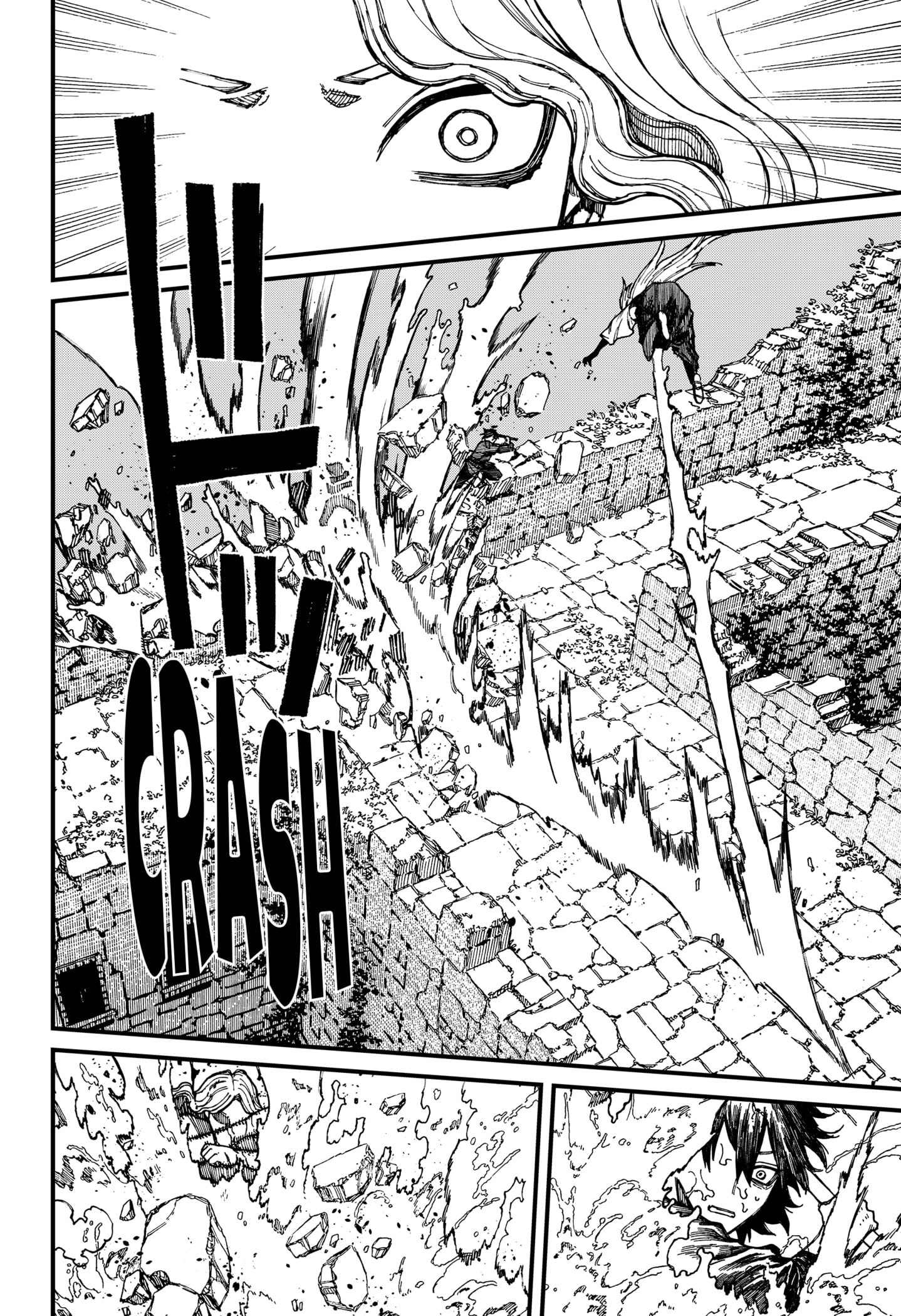 Read Centuria En Manga Online