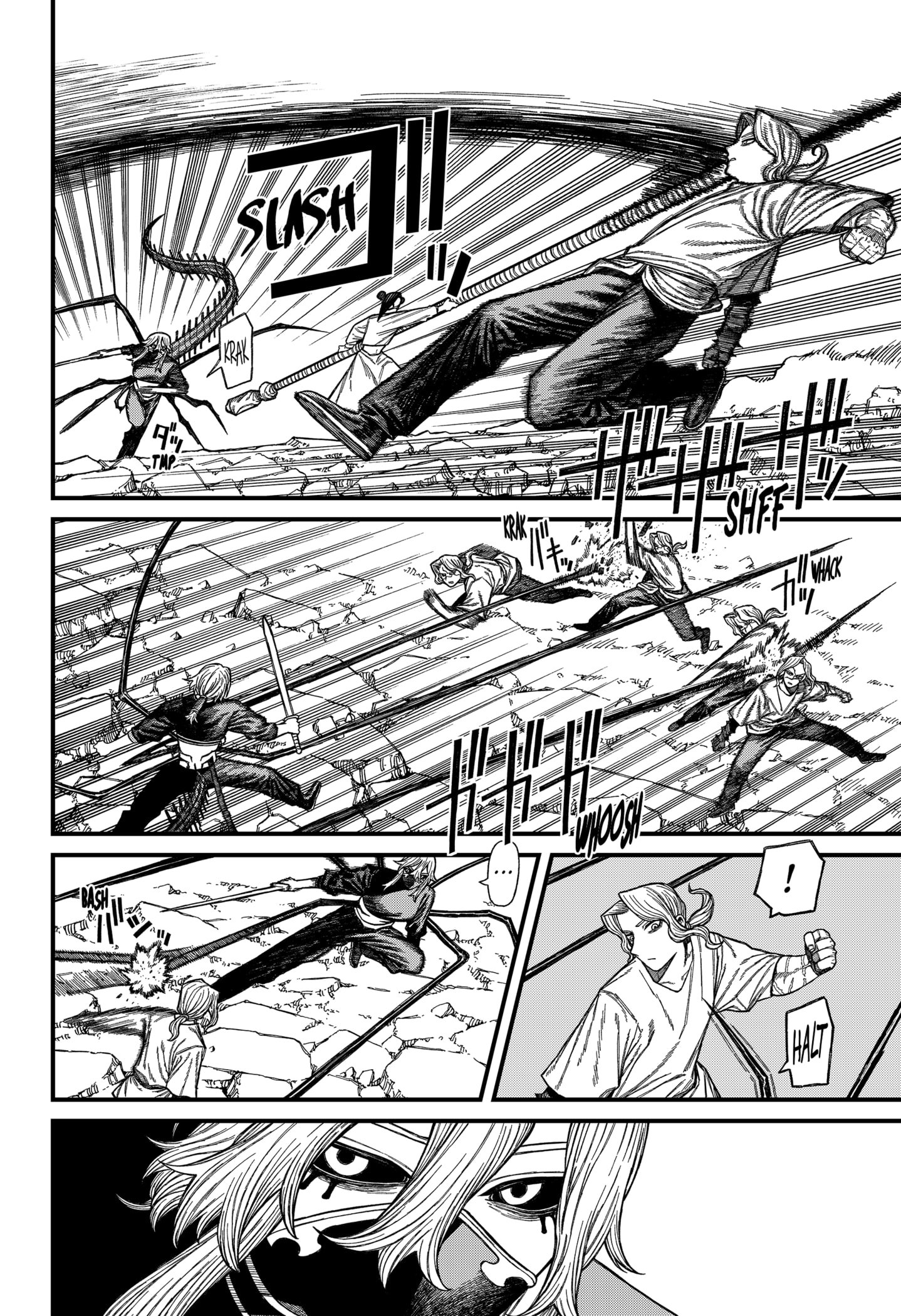 Read Centuria En Manga Online