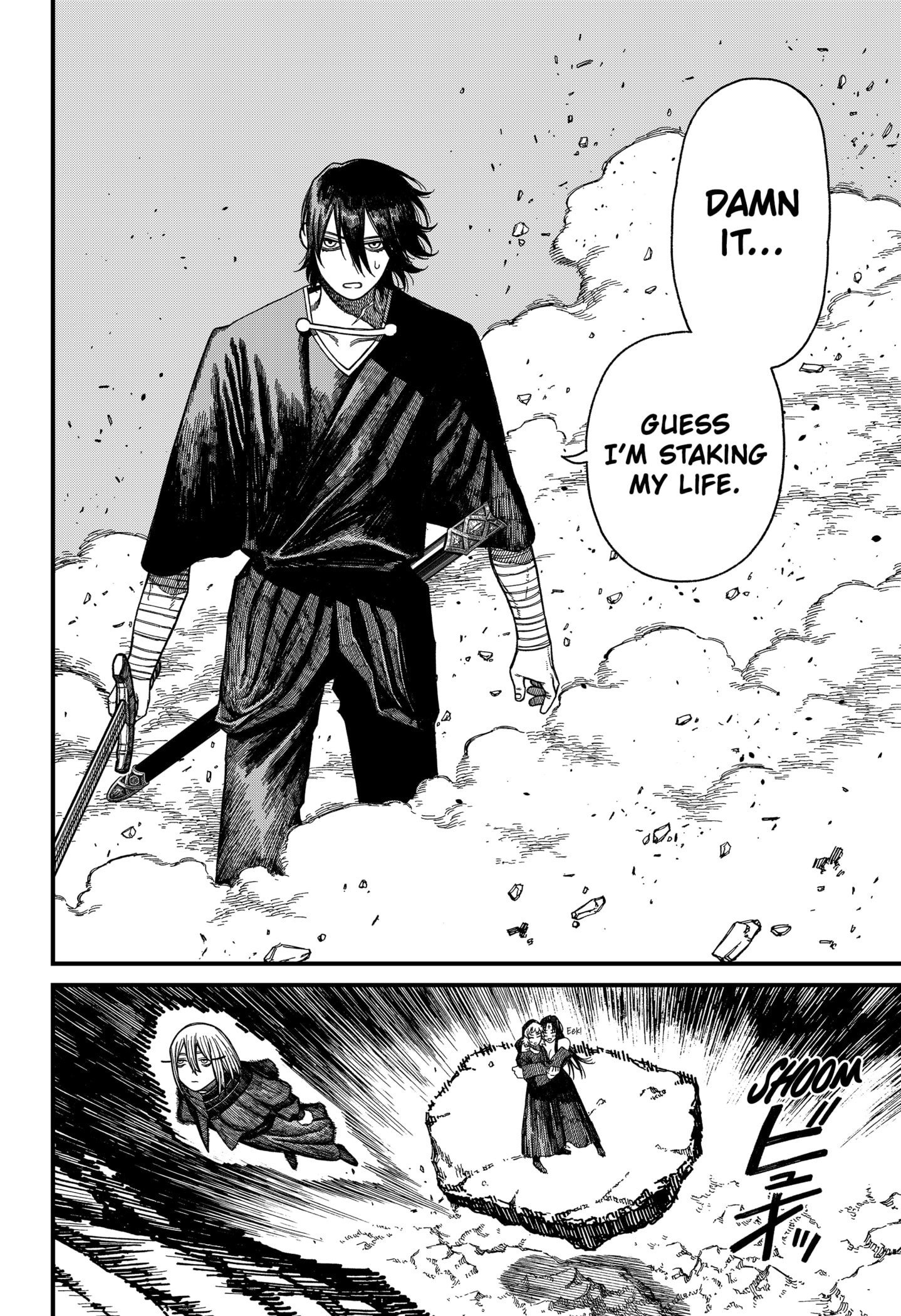 Read Centuria En Manga Online