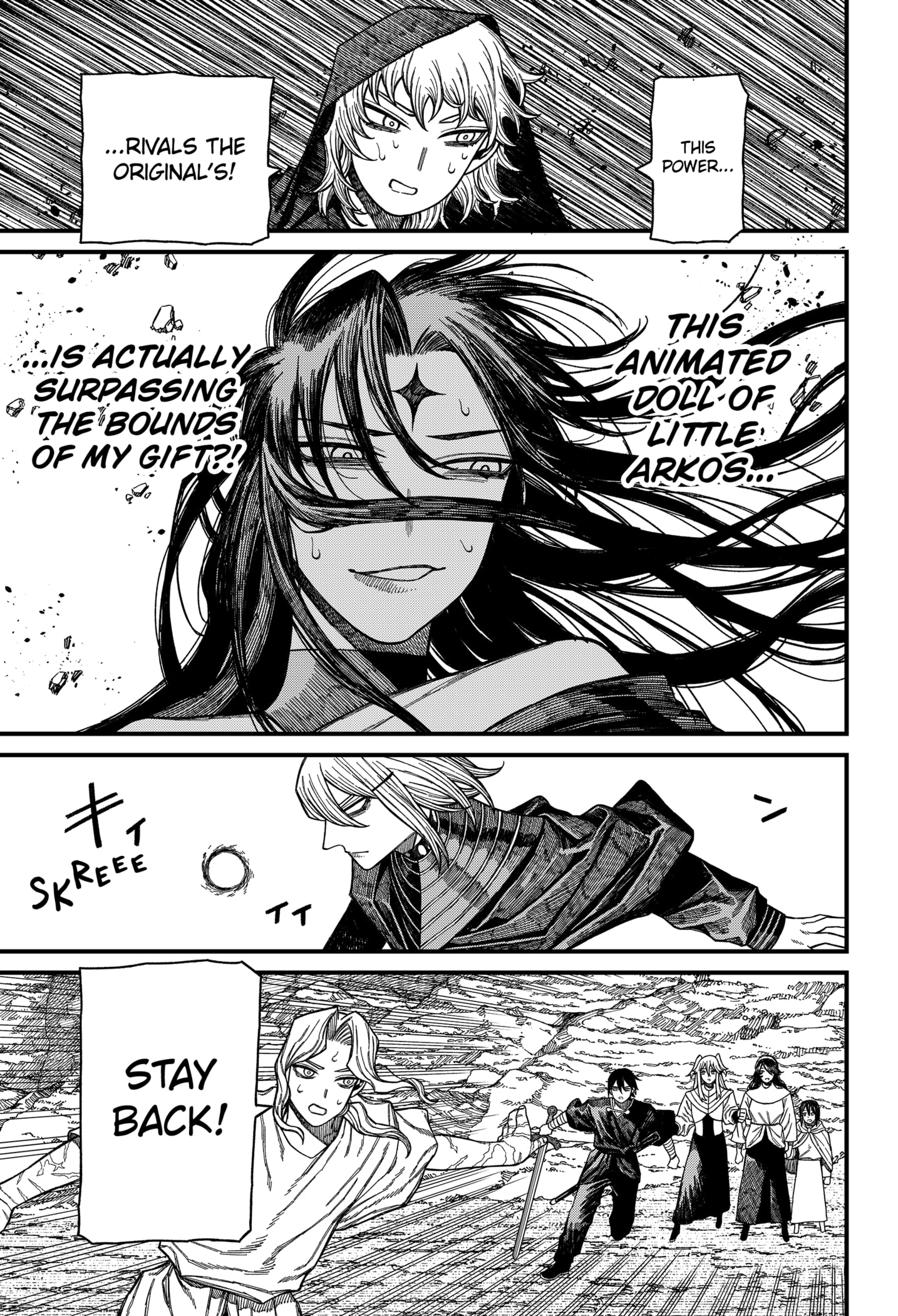 Read Centuria En Manga Online