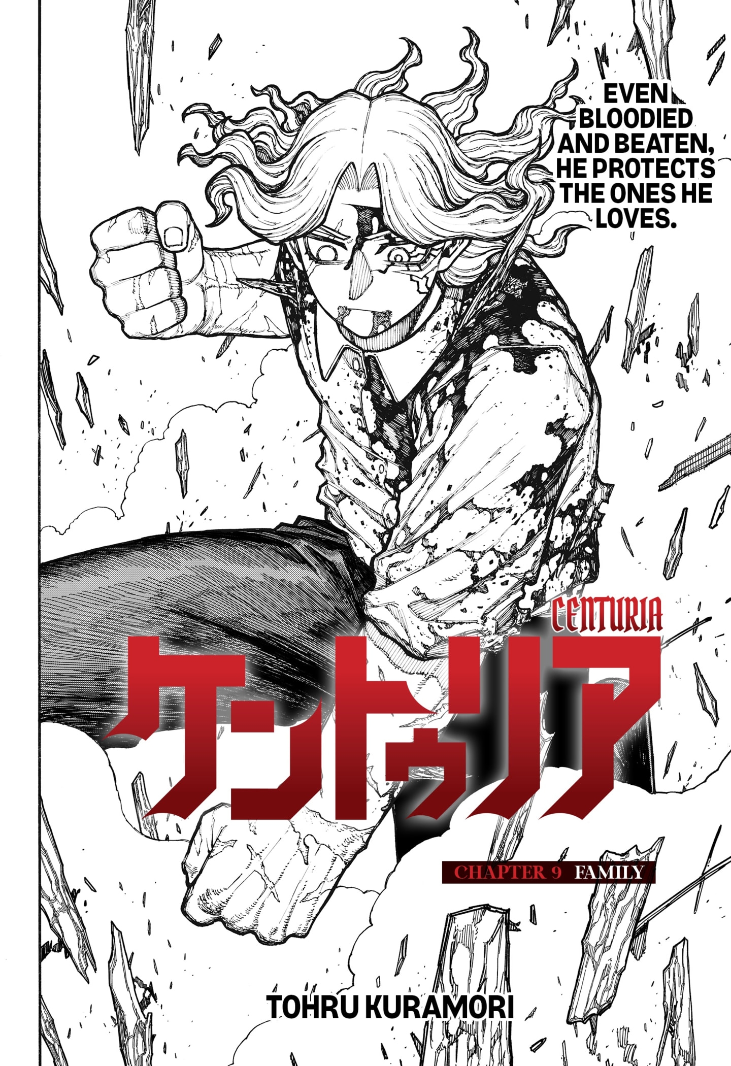 Read Centuria En Manga Online