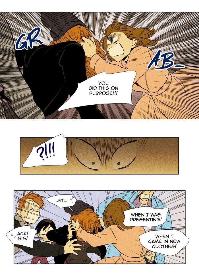 Read Cheese in the Trap Season 1 En Manga Online