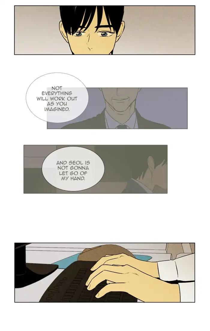 Read Cheese in the Trap Season 1 En Manga Online